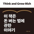 메밀출판사 이미지