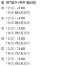 필로앤소피아