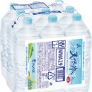 2025 Japan Packaging Contest Japan Star 부문 (4) 이미지