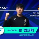 포인트모터스 이미지