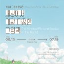 시흥ABC행복학습타운 갤러리시흥 네이버블로그