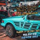 JUN-GARAGE 이미지