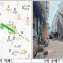 성수역 3번출구 이미지