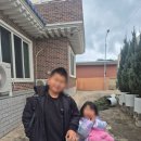 캠프이가리85 | 이가리항 바로 앞 감성 펜션, 캠프이가리85 후기