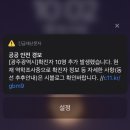 소소하게 행복한 일상