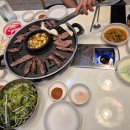 참좋은정육식당 이미지