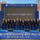 유일엔지니어링