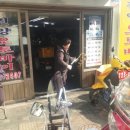 진양오토바이 - 서대문구 신촌로 325 | 진양오토바이