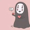 와구아구 이미지