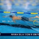 스웜프커피 이미지