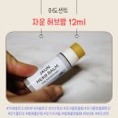 어도센트