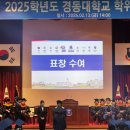 충효메디칼 프레시안