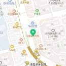 공차 부산거제리점 이미지