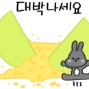 들성로-7 이미지