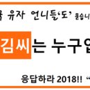 혜경궁