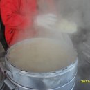 옛날왕만두 이미지