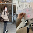 차정원 카카오 검색결과