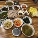 덕수영애네