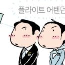 꿀단지 PC 이미지