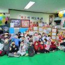 독수리태권도장 이미지