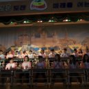 컵타 특강 - 예봉초 5학년 컵타공연 이미지