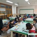 대구창의요리교실 네이버블로그
