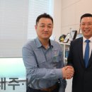 지에스칼텍스(주) 이미지