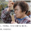 재미삼아게임장 이미지