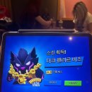 찰나의 그늘