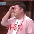 리엠 피지오 트레이닝센터 이미지