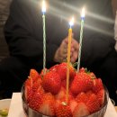 도곡 파리크라상 초코딸기케이크 가격 및 후기