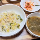 신공주식당 이미지