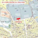 대성네오빌2차 이미지