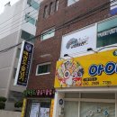 태권도유림체육관 이미지