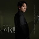 유미패션 이미지