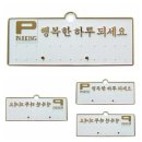 H3504 이미지