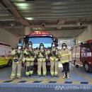 양정119안전센터 이미지