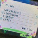 에이치조은 이미지