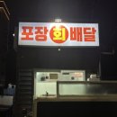 남원회센터
