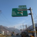 원동회관 이미지
