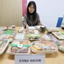 한국물류베스트마트 이미지