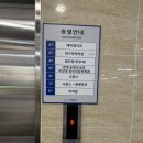 한영의원 | 대구 수성구 피부관리 셀의원 방문 후기✨ 내돈내산 솔직 리뷰