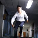 스카우트