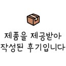 루아쏘 이미지