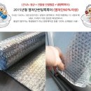 썬나노 이미지