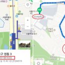 서울덕수초등학교 이미지