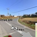 하이헤이리 이미지