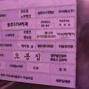 아쉬레헤어