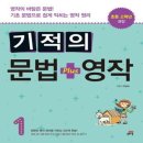 길벗플러스 이미지