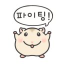 당감동 미용실